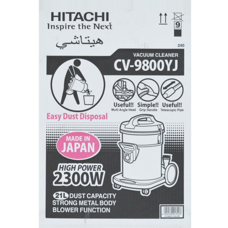 جاروبرقی 2300 وات هیتاچی مدل CV_9800 YJ